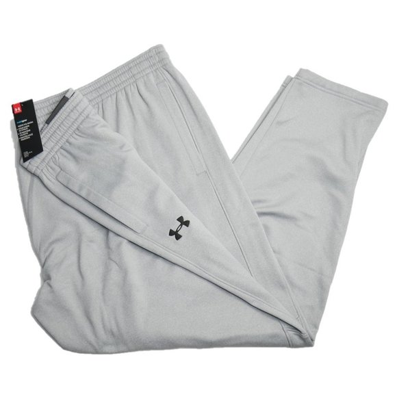 Under Armour Coldgear Fleece Lined Performance Sweatpants Men's Sizes 4XL 5XL